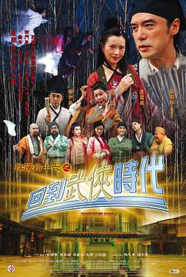 影音先锋日本 A V 三区