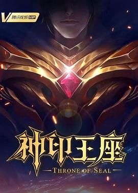 午夜福利100集极品少妇