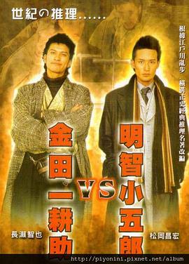囯产免费精品一品二区三区视频
