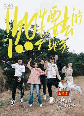 中国黄色一级