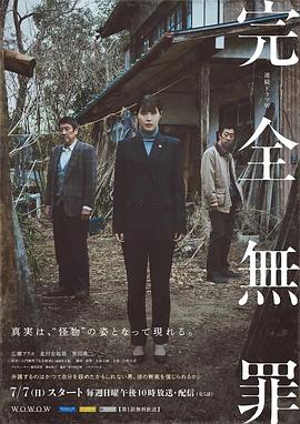 裸体一级毛片