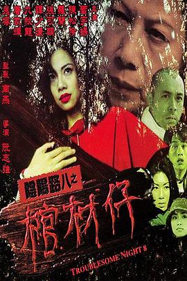 果冻传媒MV国产最新版本