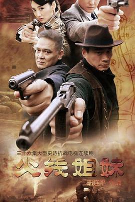 国产老太一性一交一乱