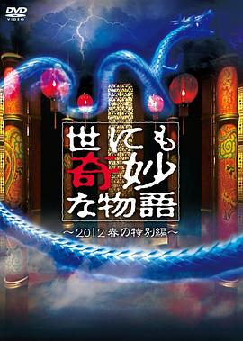 蜜芽亚洲AV无码精品国产午夜