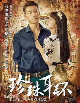 欧美电影院免费