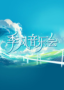 av网站免费看
