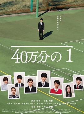 亚洲欧美日韩在线线精品