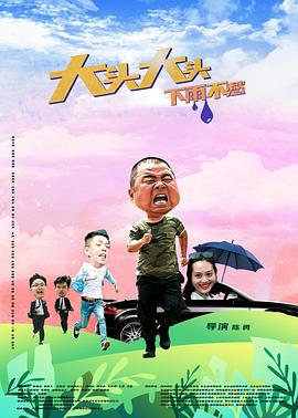 亚洲AV永久无码精品