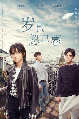 中文字幕第8页
