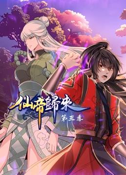 岛国不卡无码片在线观看