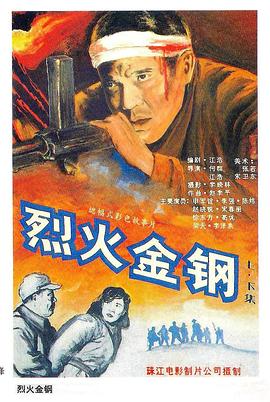 亚洲精品福利一区二区在线观看