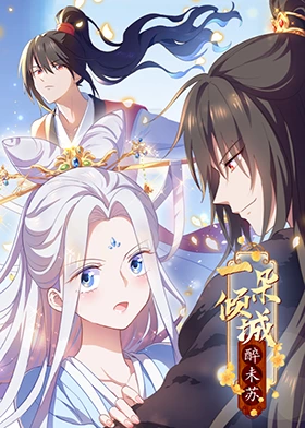 泉麻里香美脚在线播放