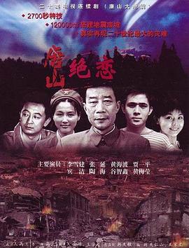 琪琪成人影视啪啪成人片