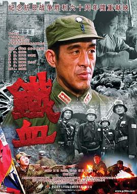 综合网