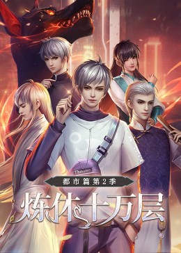 免费精品国产男女性高