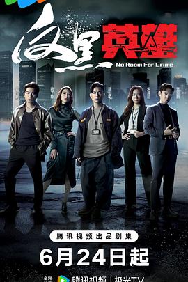 青青草原中文字幕无码