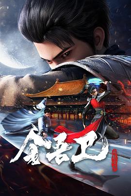 在线精品动漫一区二区无码