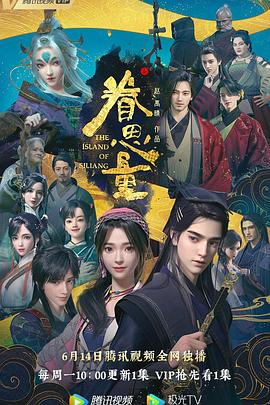 a毛片在线