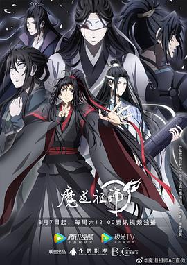 久久国产免费