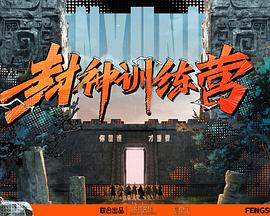虏囚女教师～肉欲の放课后cg