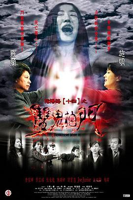 大香伊蕉在人线国产75视频
