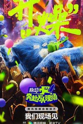 97色成人网