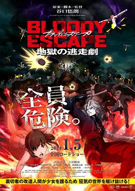 极品尤物思瑞女神在线播放