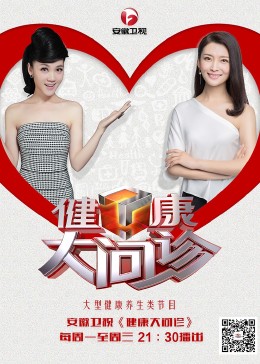 国产熟睡乱子伦午夜视频能看