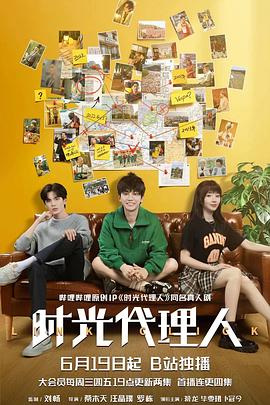 女同学帮我用丝袜打我飞机
