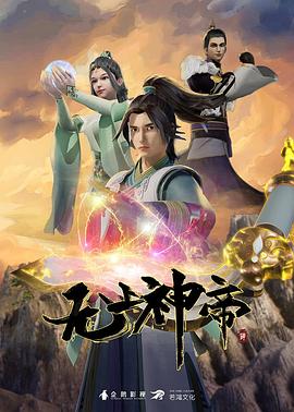 a级毛片免费观看在线播放