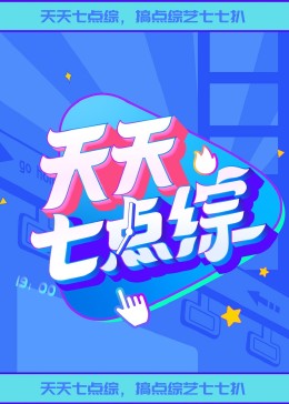 国产精品狼友视频第一页