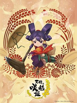 国产福利视频在线观看