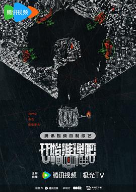 午夜t∨免费区