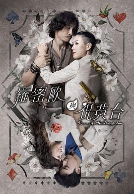 手机在线欧美