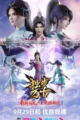久久国产精品免费网站