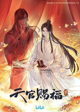 欧美午夜视频一区二区三区