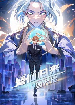 男人的天堂视频在线观看