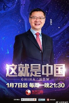 免费观看一级成人毛片