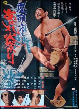 国产欧美精品一区二区三区