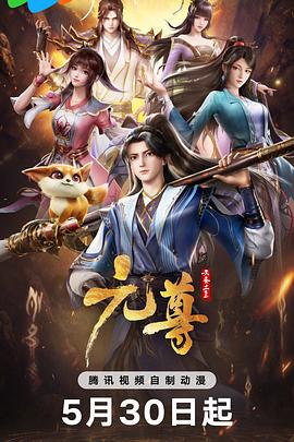 粉嫩极品国产在线1旡码网站