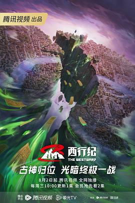 你懂的 在线观看