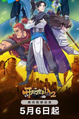 99热在线日韩精品免费