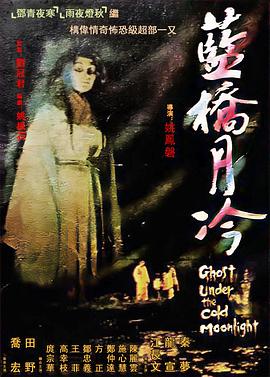 日本精品久久久久久福利