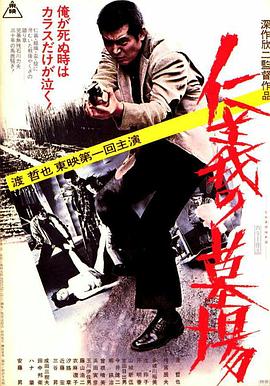 在线看黄a∨免费