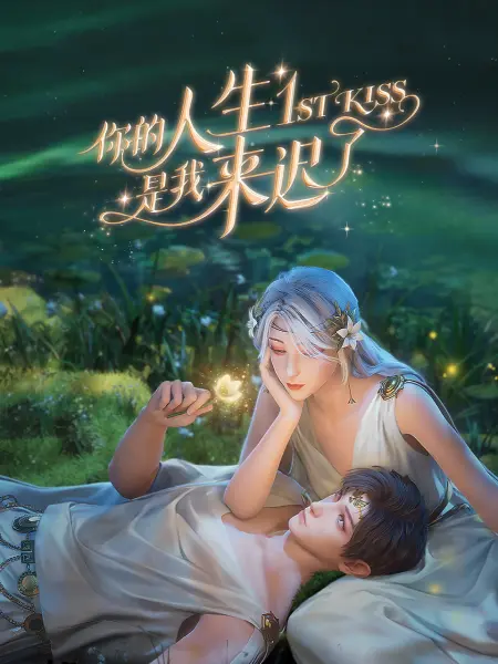 免费一级a作爱片视频