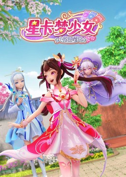 国产综合色产免费视频