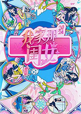 婷婷的视频五月天