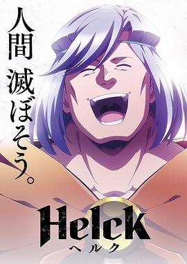 XXXXX日本护士高清视频