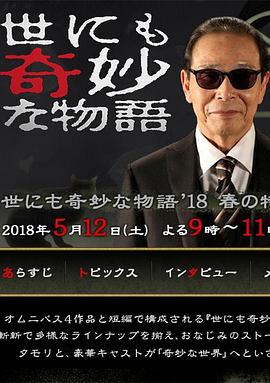 少妇人妻无码专区免费视频