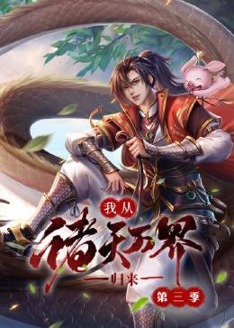 涩涩鲁亚洲精品一区二区